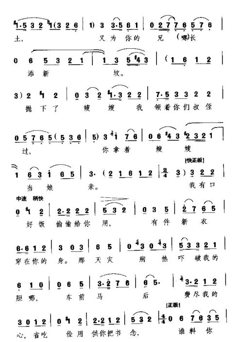 ���硶�����������ϻ꡷