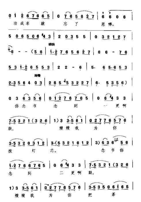 ���硶�����������ϻ꡷