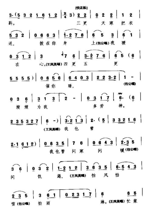 ���硶�����������ϻ꡷