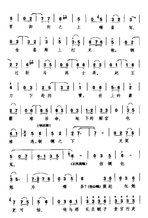 ���硶�����������ϻ꡷