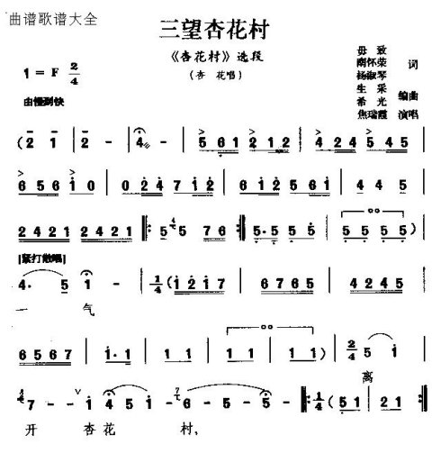 ü���硶�����ӻ��塷