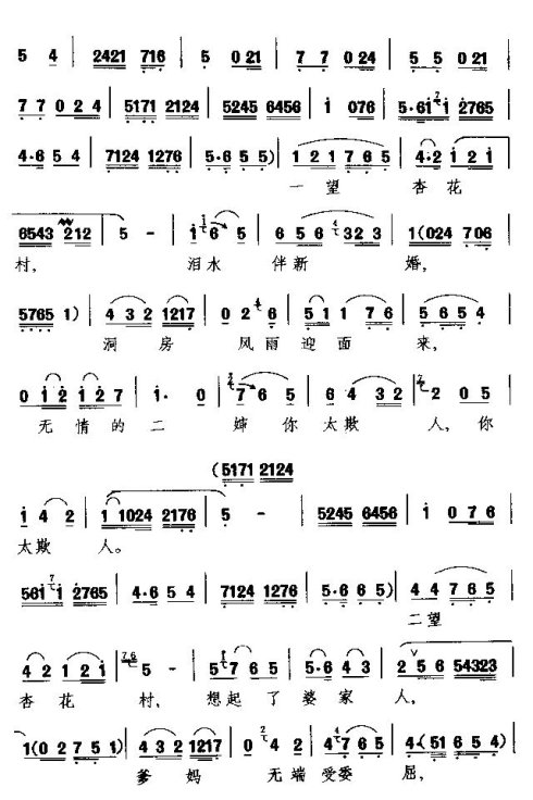 ü���硶�����ӻ��塷