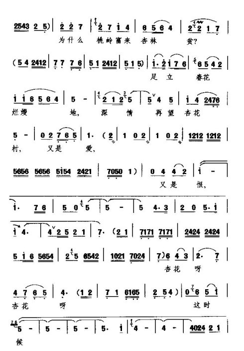 ü���硶�����ӻ��塷