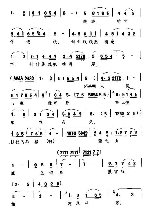 ü���硶�����밡�����ߡ�