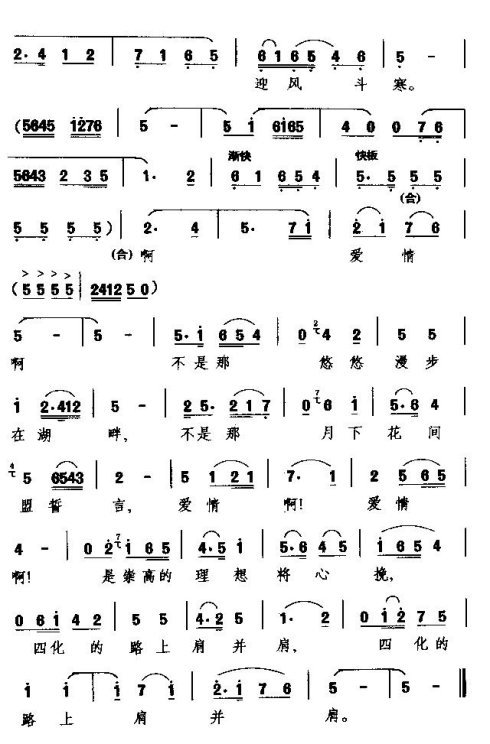 ü���硶�����밡�����ߡ�