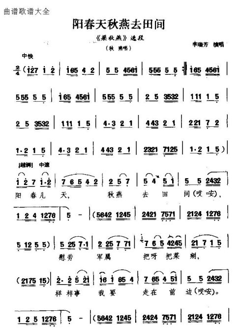 ü���硶����������ȥ��䡷