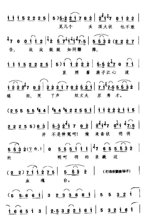 ��ǻ���ϴ�ү̧���˷Ÿ��ơ�