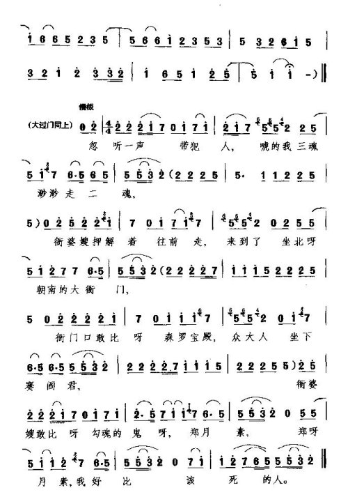 ��ǻ���ϴ�ү̧���˷Ÿ��ơ�