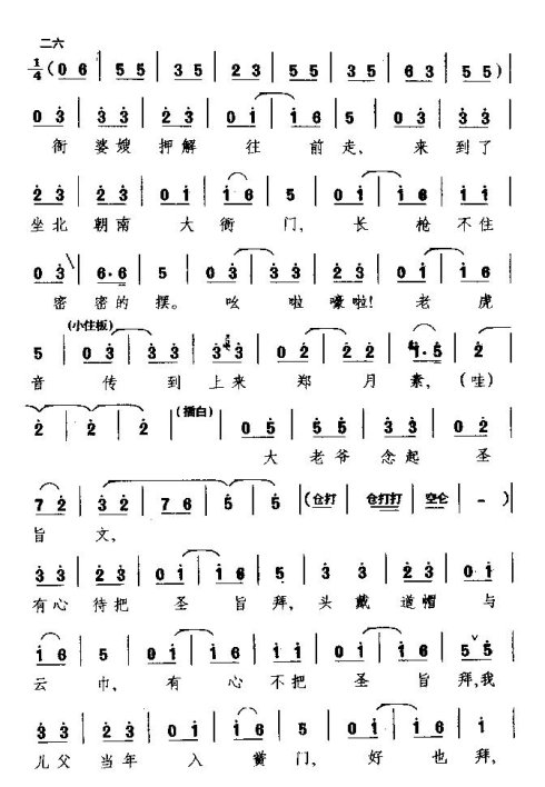 ��ǻ���ϴ�ү̧���˷Ÿ��ơ�