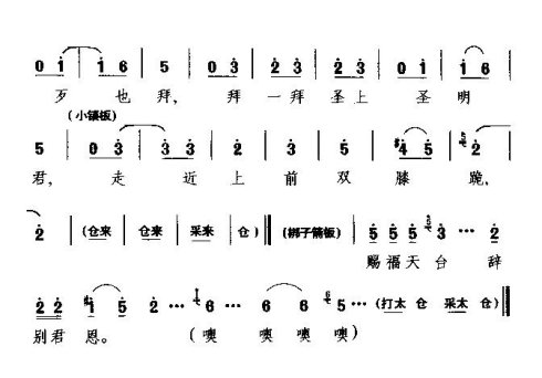 ��ǻ���ϴ�ү̧���˷Ÿ��ơ�