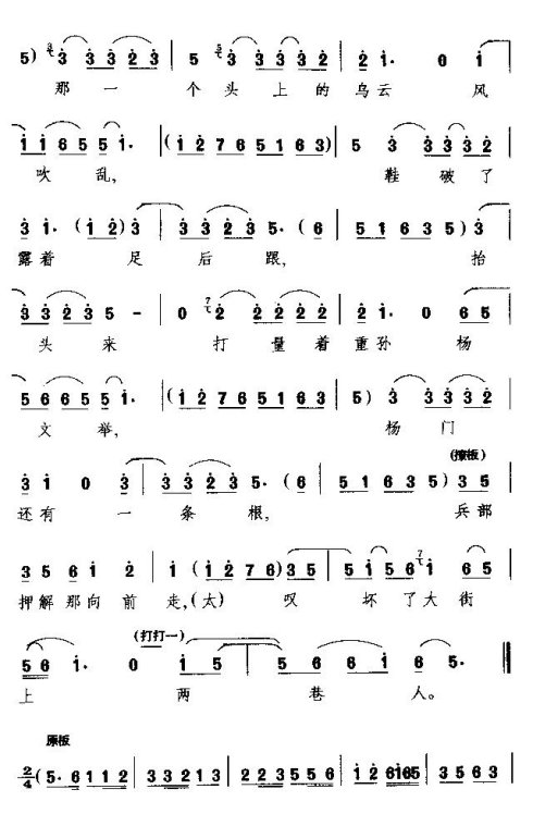 ��ǻ������������׷ס�