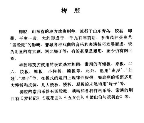 ��ǻ����