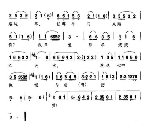 ���ϻ��ơ��ż���ҹ��������