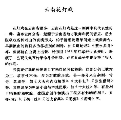 ���ϻ��ƽ���