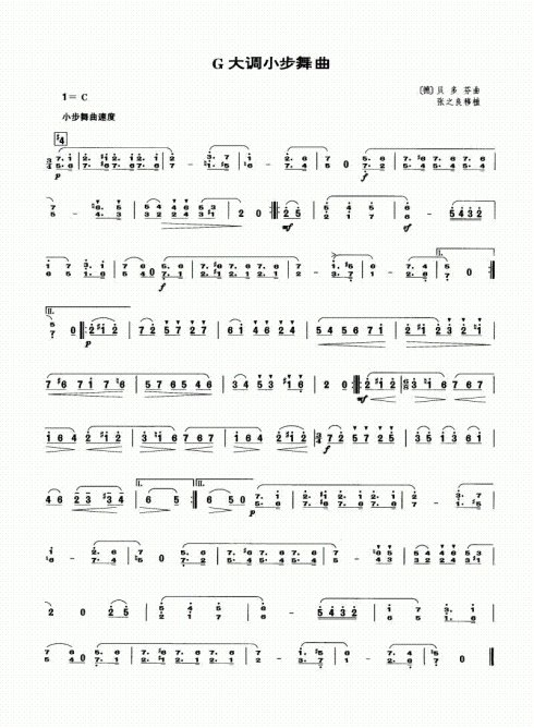 G���С������