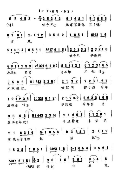 ���硶��һ�������