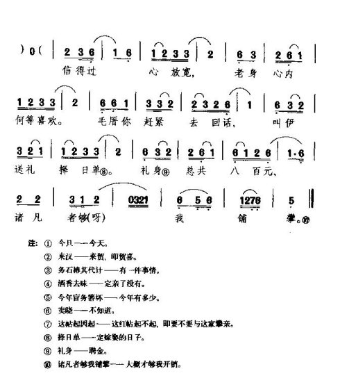 ���硶��һ�������