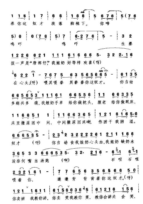 ���硶���Ա����ȫ�