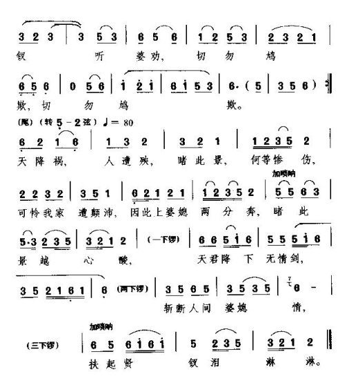 ���硶�����Т����ǰ��