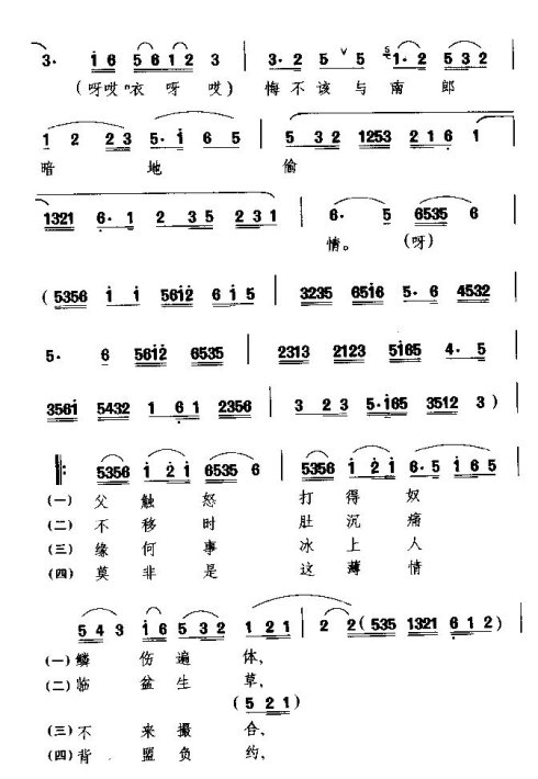 ���硶ǿ֧����