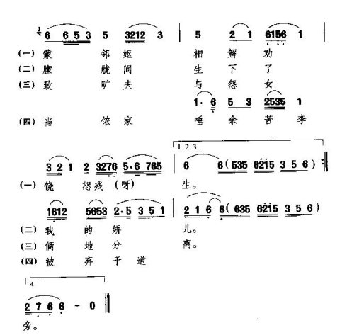 ���硶ǿ֧����