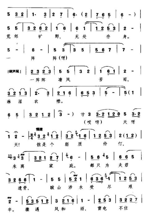 ���硶��ʱ������Ϯ�ˡ�