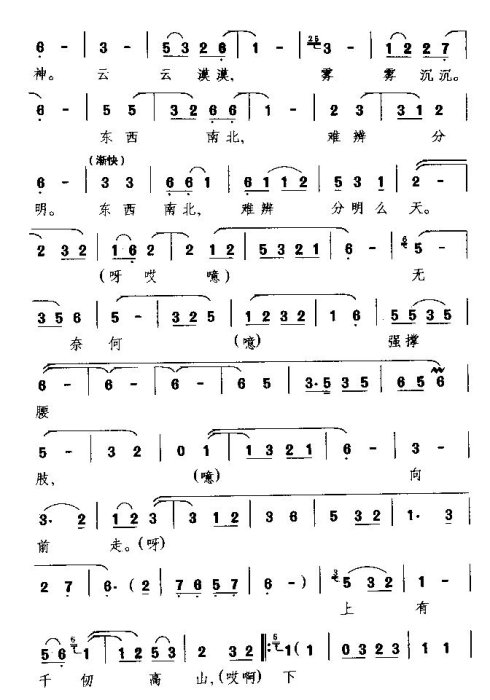 ���硶��ʱ������Ϯ�ˡ�