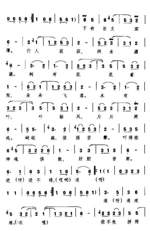 ���硶��ʱ������Ϯ�ˡ�