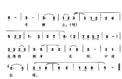 ���硶��ʱ������Ϯ�ˡ�