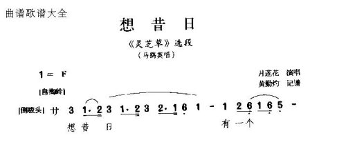 ���硶�����ա�