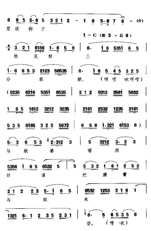 ���硶�����ա�