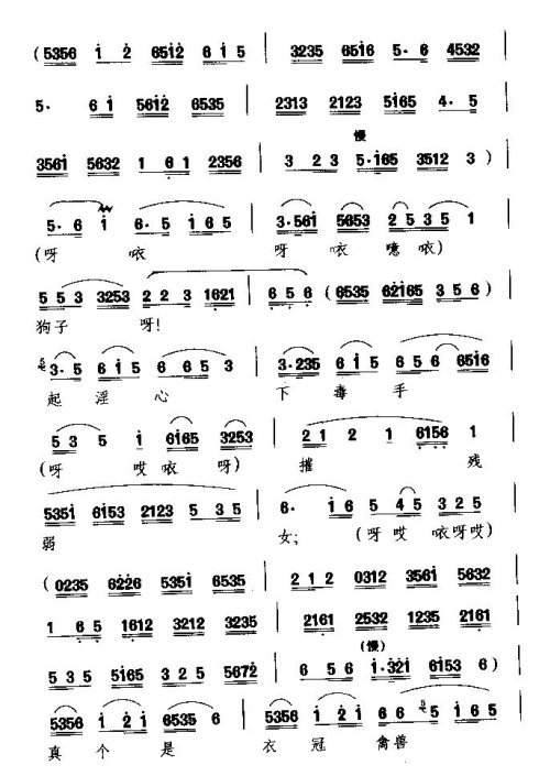 ���硶�����ա�