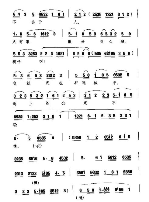 ���硶�����ա�