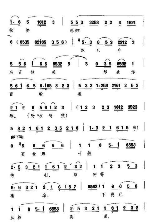 ���硶�����ա�