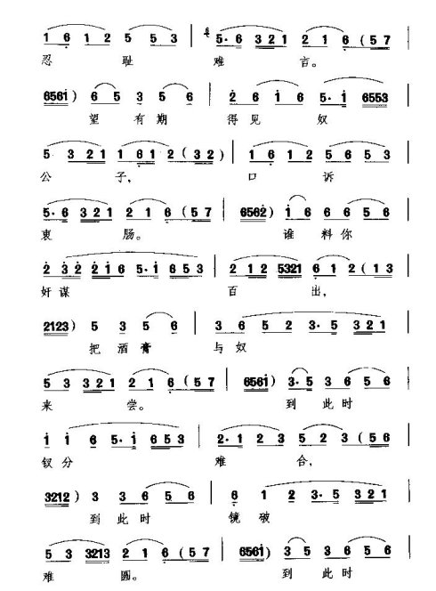 ���硶�����ա�