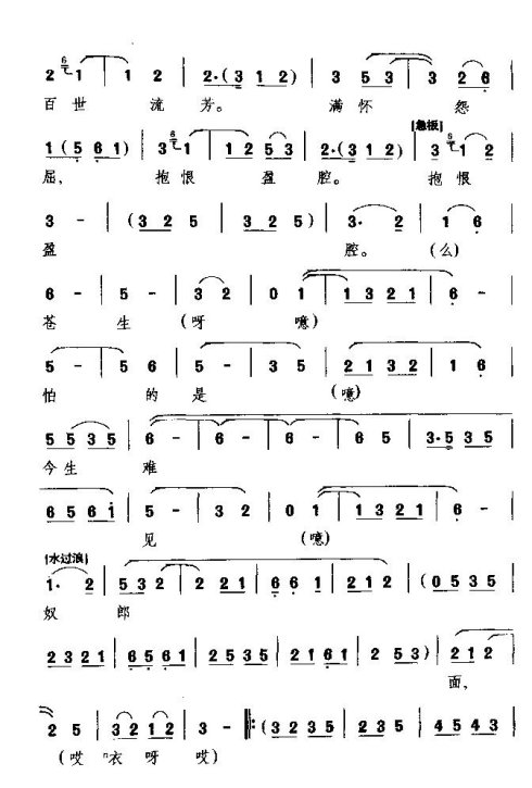 ���硶�����ա�