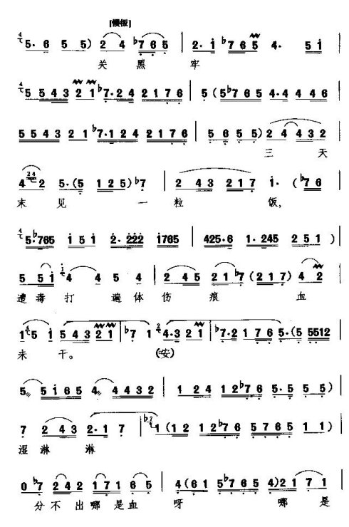 ����ǻ�����������廪�һ������˼䡷