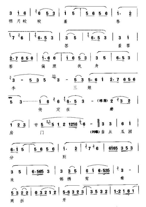 �վ硶����¥��