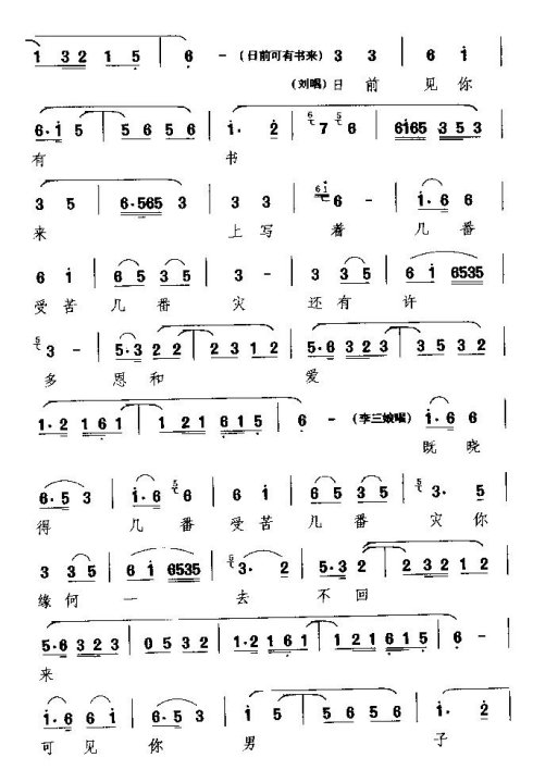 �վ硶����¥��