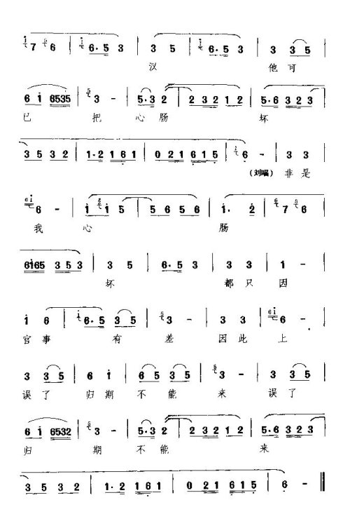 �վ硶����¥��