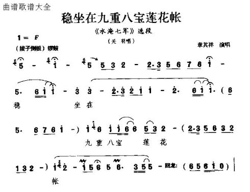 �վ硶�����ھ��ذ˱������ʡ�