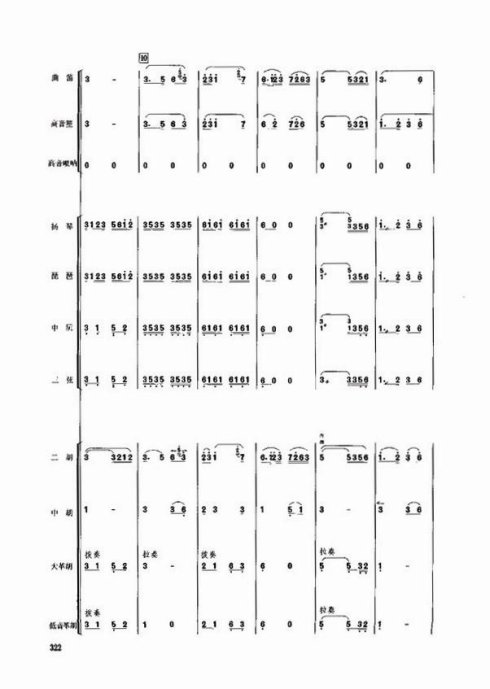 ˮ����飨ԭ����ˮ��ʢ����կ����