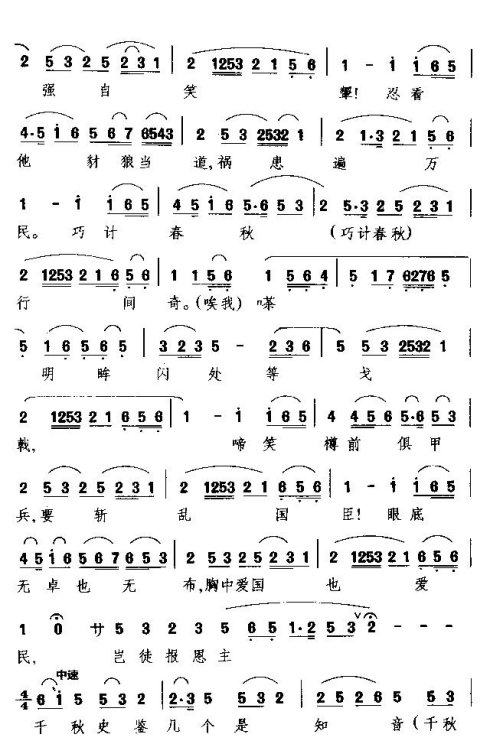 ����Ϸ���Ʋ�����ͤ��