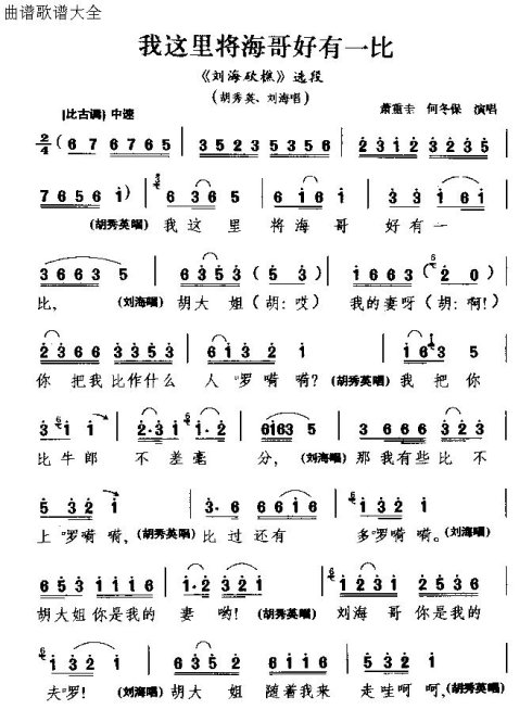 ���ϻ��ġ������ｫ�������һ�ȡ�