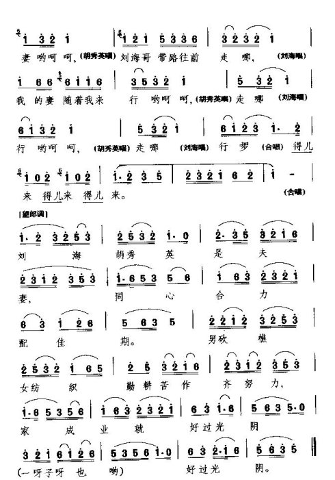 ���ϻ��ġ������ｫ�������һ�ȡ�