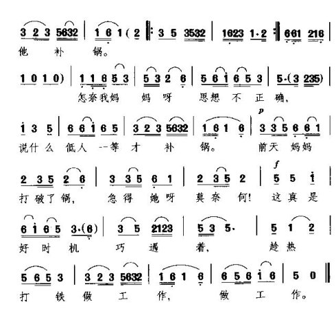 ���ϻ��ġ�Ұ�ջ������¡�