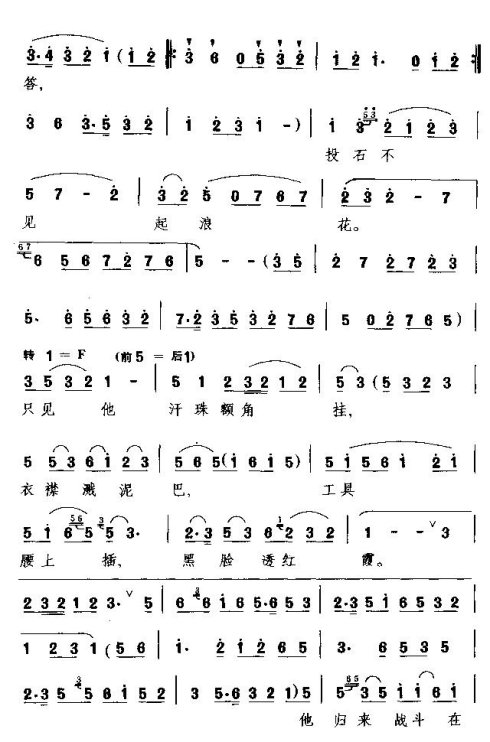 ���ϻ��ġ���һ˫��Ь�͸�����