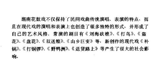 ���ϻ��Ľ���