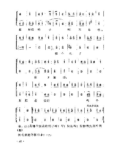 ���ϻ��ġ���ͭ�ࡷ�籾32-40
