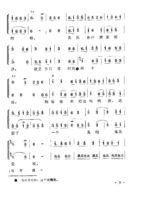 ���ϻ��ġ���ͭ�ࡷ�籾1-15